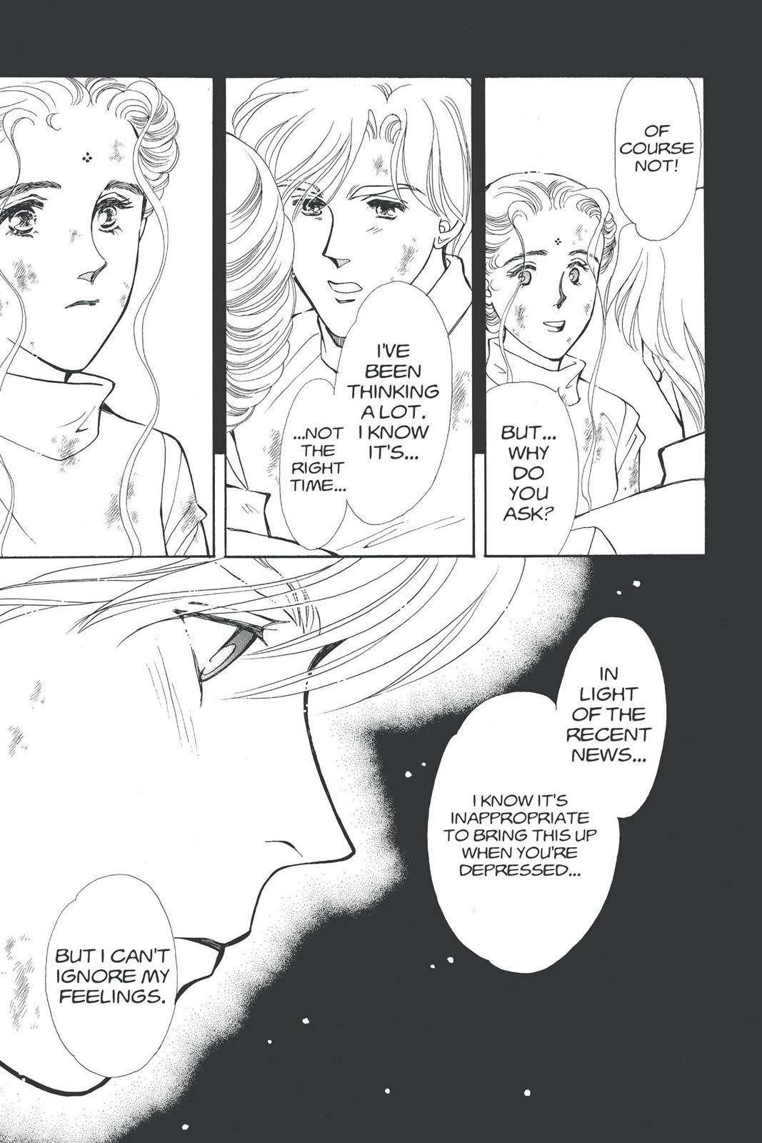 Boku no Chikyuu wo Mamotte Chap 17 - Next Chap 18