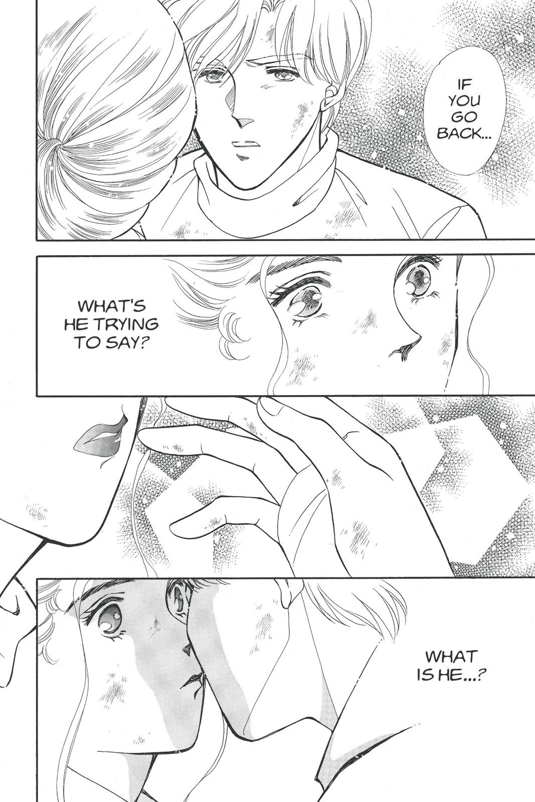 Boku no Chikyuu wo Mamotte Chap 17 - Next Chap 18