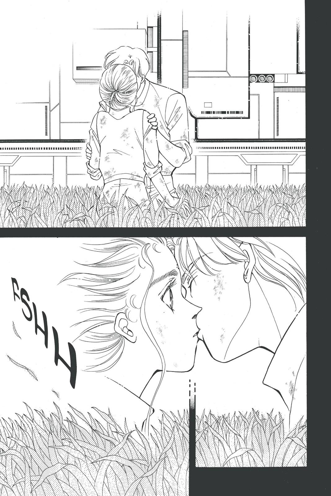 Boku no Chikyuu wo Mamotte Chap 17 - Next Chap 18