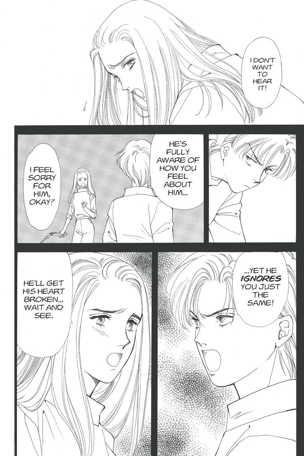 Boku no Chikyuu wo Mamotte Chap 17 - Next Chap 18