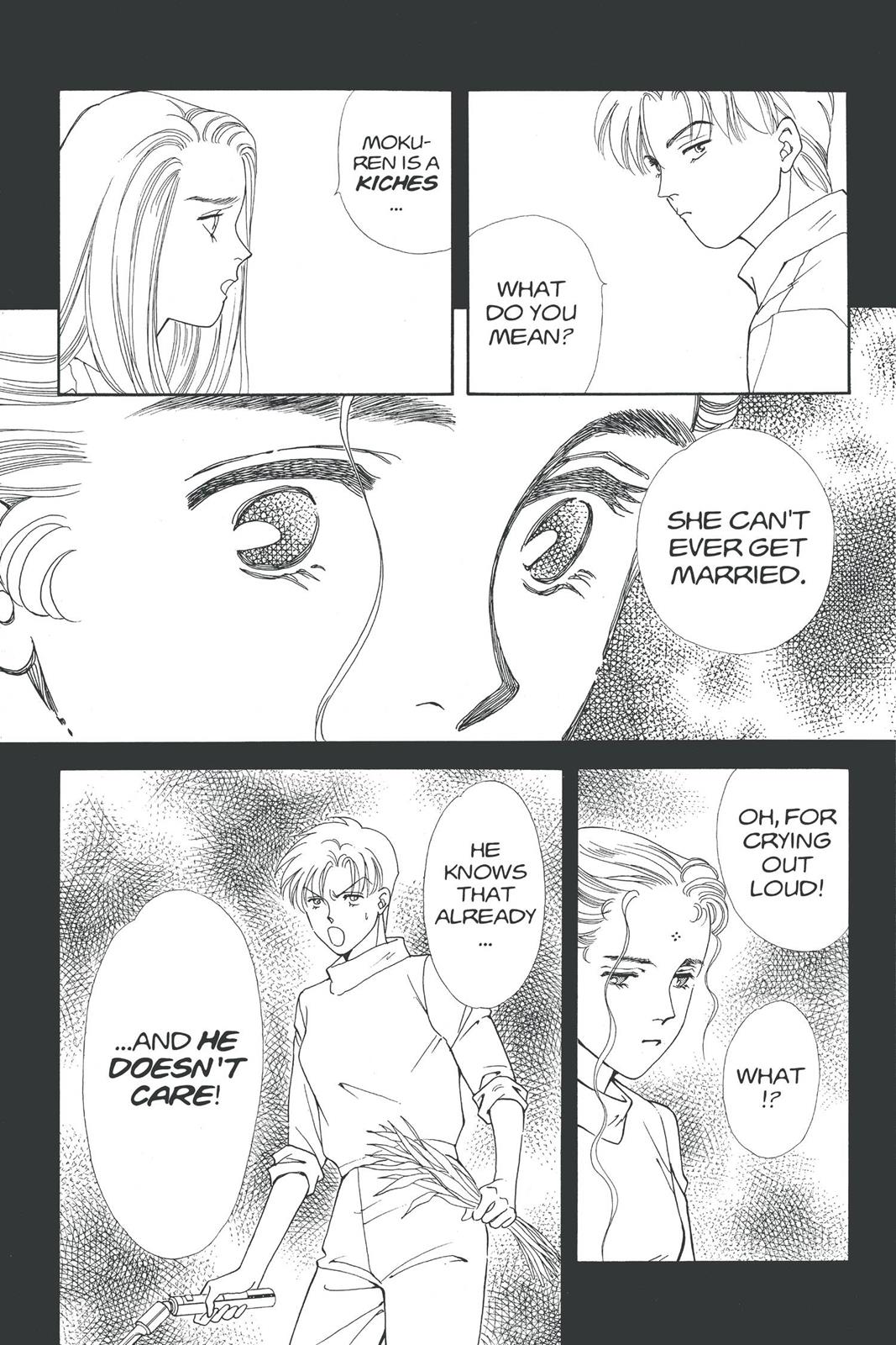 Boku no Chikyuu wo Mamotte Chap 17 - Next Chap 18