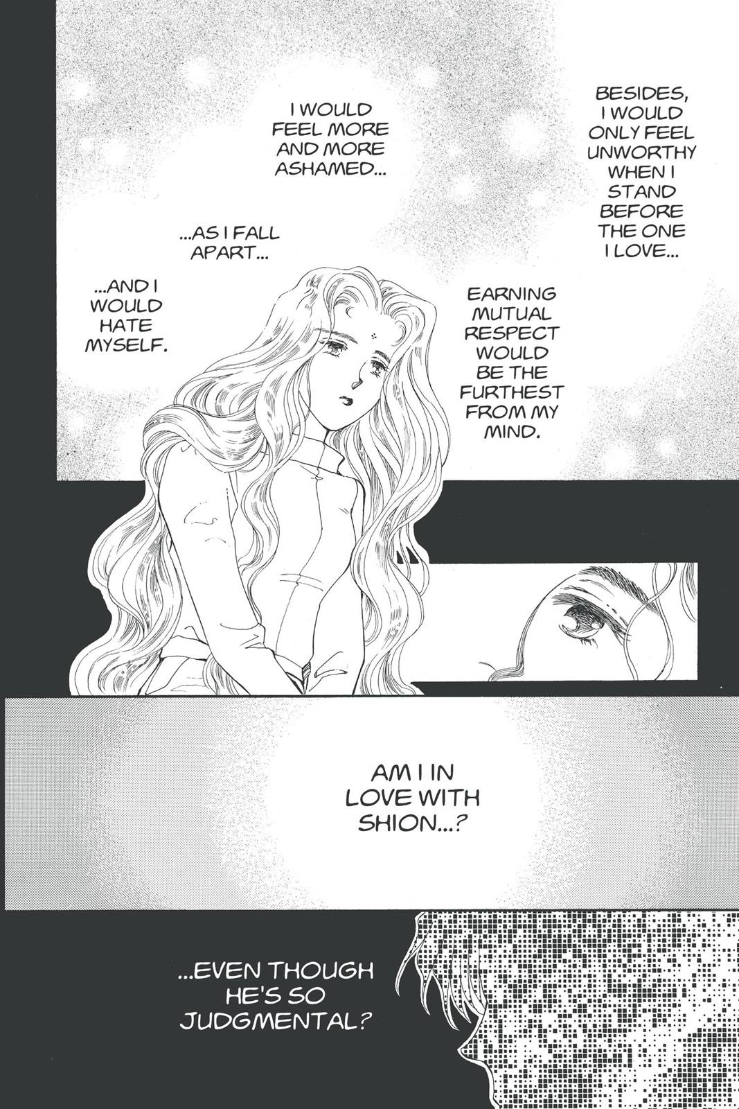 Boku no Chikyuu wo Mamotte Chap 17 - Next Chap 18