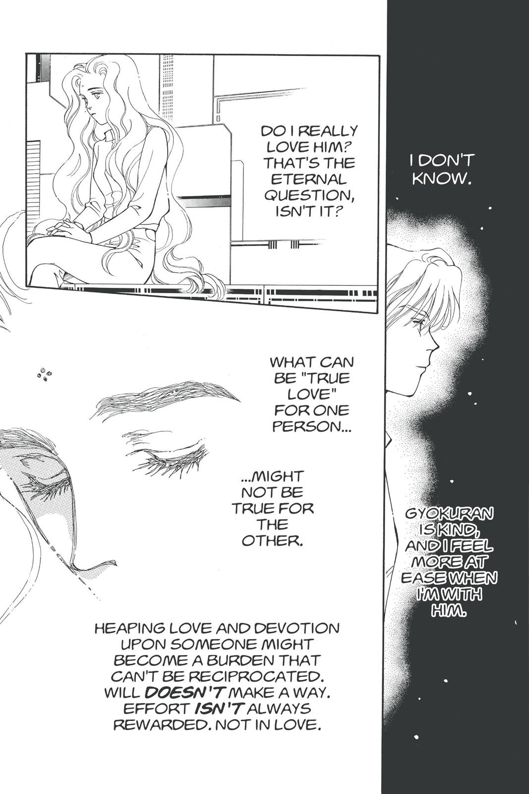 Boku no Chikyuu wo Mamotte Chap 17 - Next Chap 18