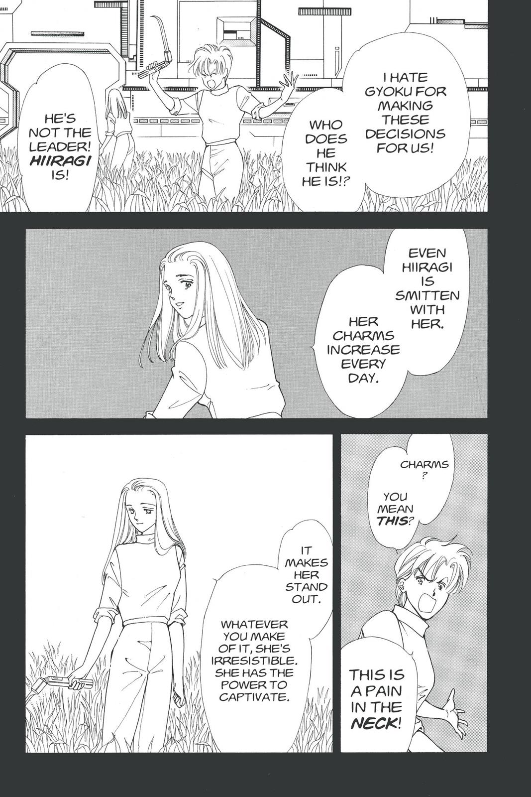 Boku no Chikyuu wo Mamotte Chap 17 - Next Chap 18