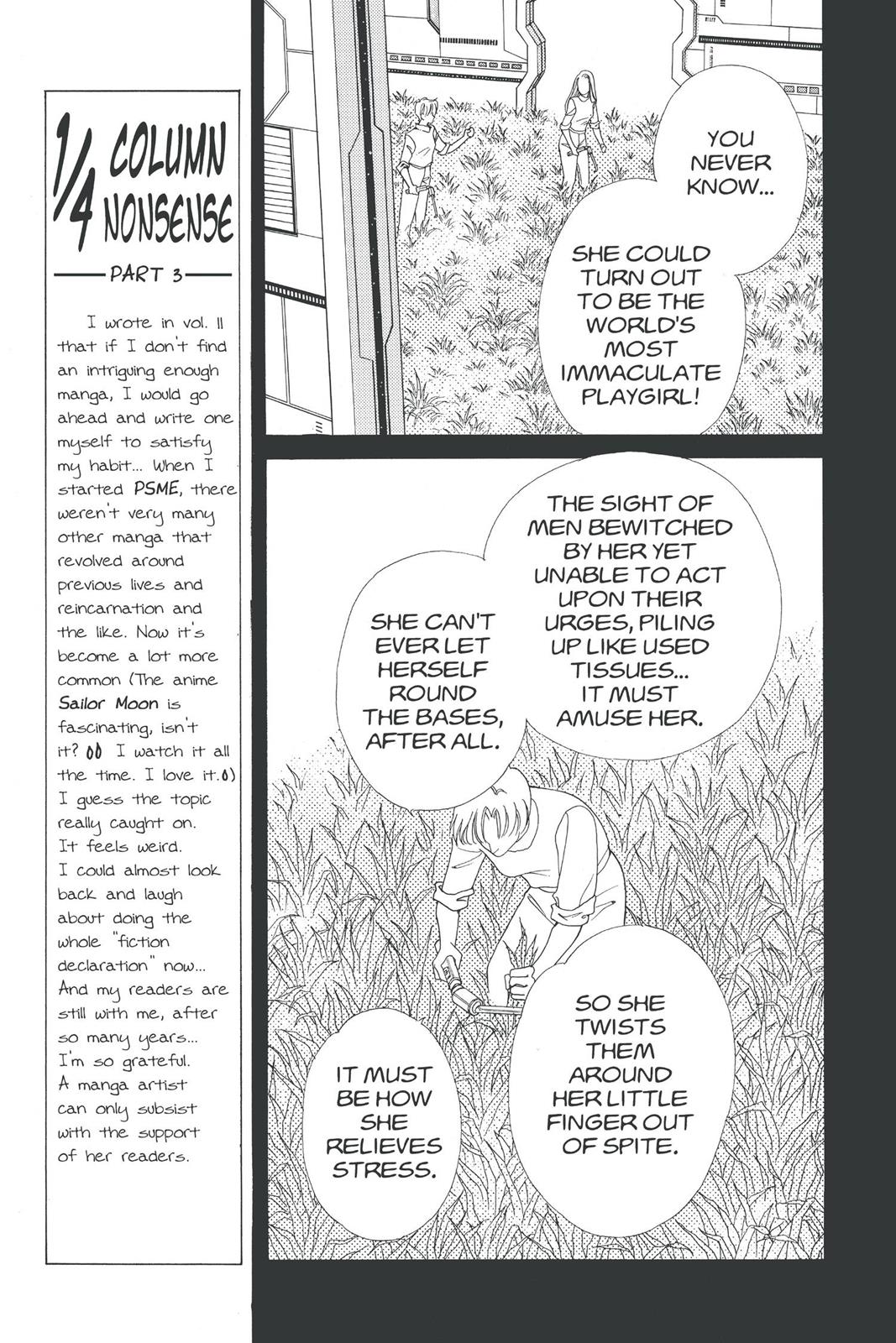 Boku no Chikyuu wo Mamotte Chap 17 - Next Chap 18