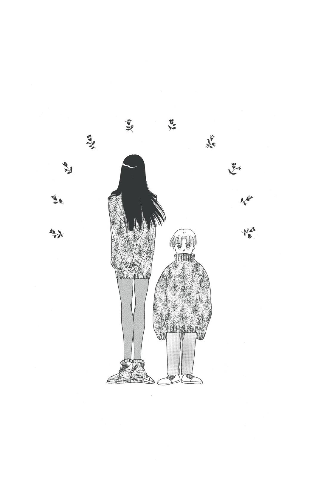 Boku no Chikyuu wo Mamotte Chap 17 - Next Chap 18