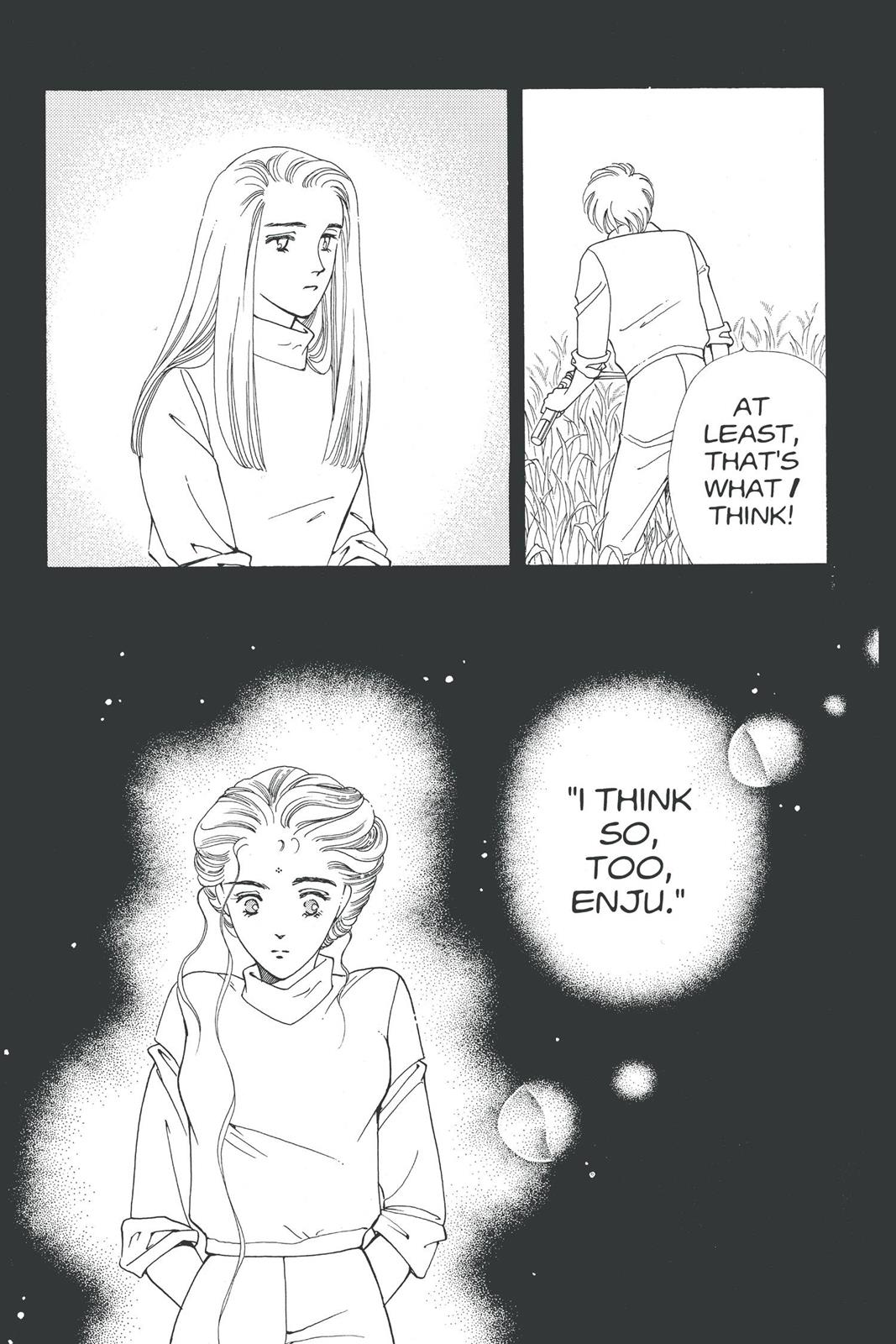 Boku no Chikyuu wo Mamotte Chap 17 - Next Chap 18