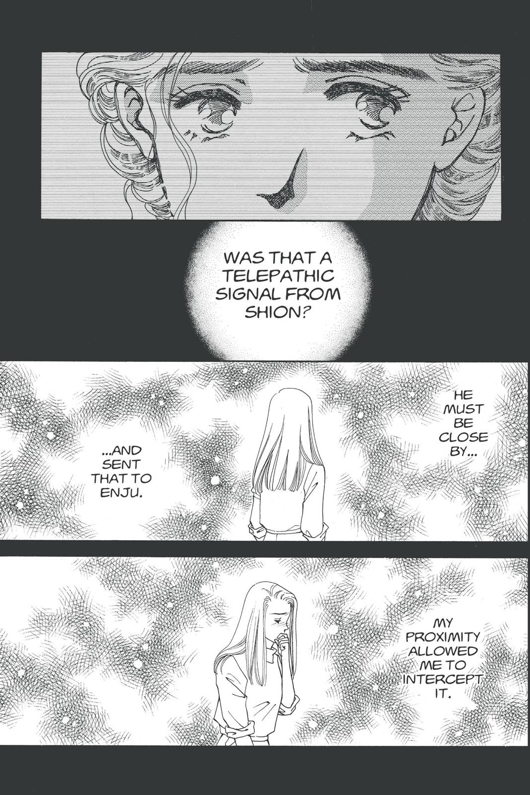 Boku no Chikyuu wo Mamotte Chap 17 - Next Chap 18