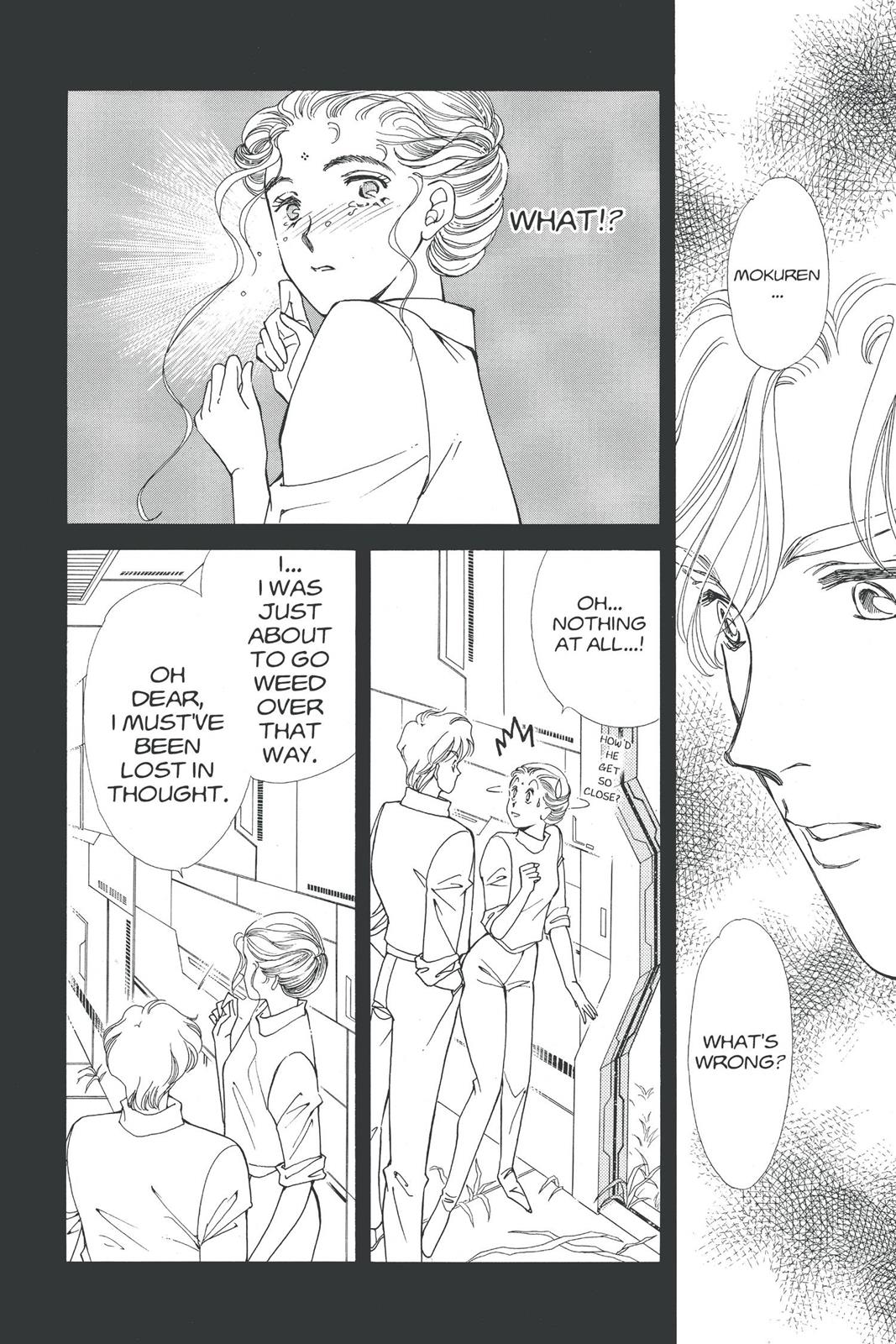 Boku no Chikyuu wo Mamotte Chap 17 - Next Chap 18