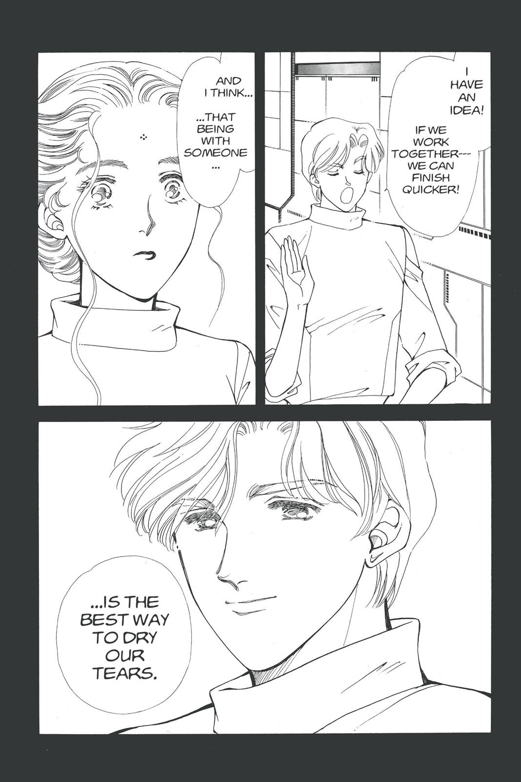 Boku no Chikyuu wo Mamotte Chap 17 - Next Chap 18