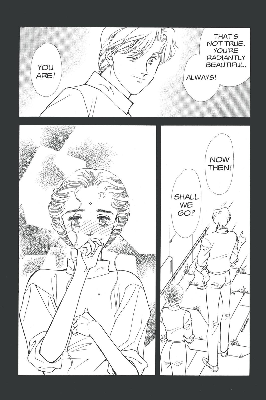 Boku no Chikyuu wo Mamotte Chap 17 - Next Chap 18