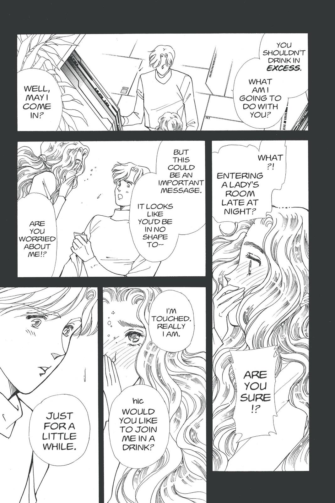 Boku no Chikyuu wo Mamotte Chap 17 - Next Chap 18