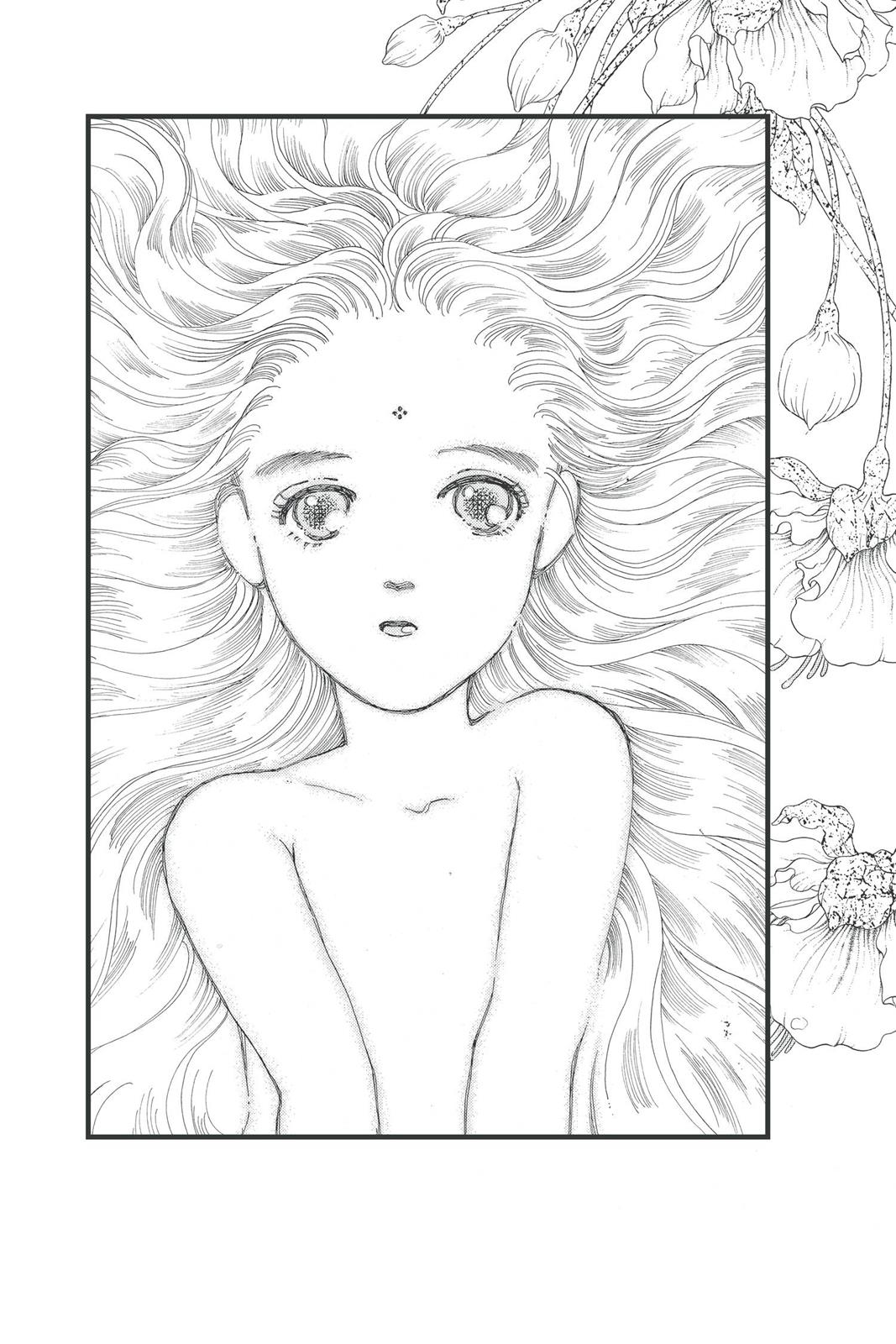 Boku no Chikyuu wo Mamotte Chap 17 - Next Chap 18