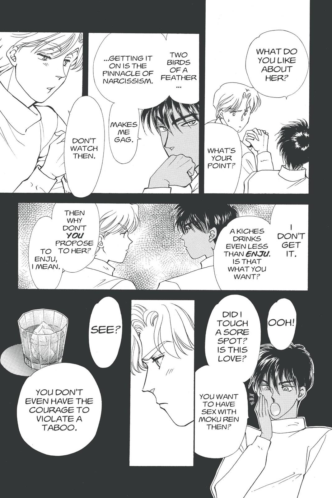 Boku no Chikyuu wo Mamotte Chap 17 - Next Chap 18