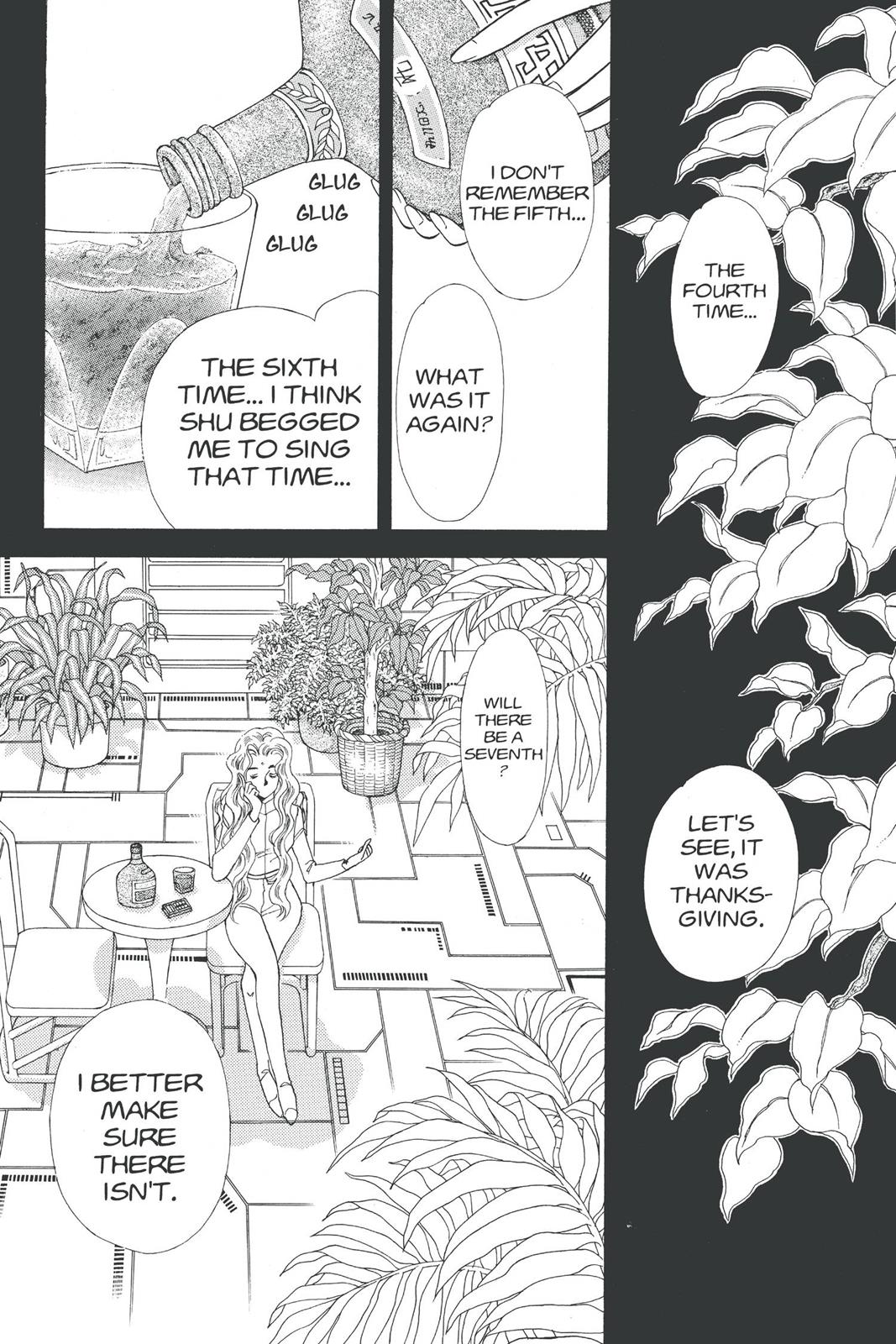 Boku no Chikyuu wo Mamotte Chap 17 - Next Chap 18