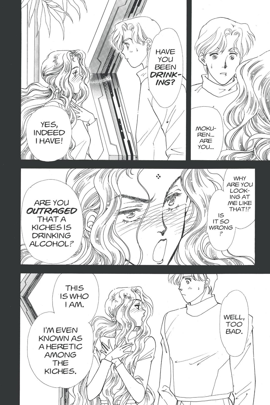 Boku no Chikyuu wo Mamotte Chap 17 - Next Chap 18