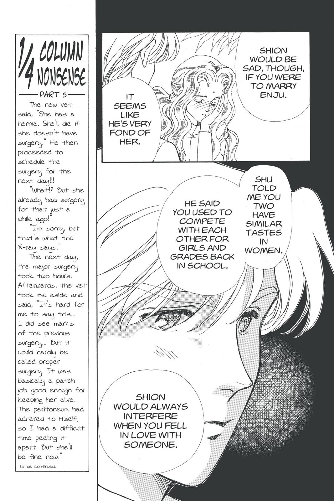Boku no Chikyuu wo Mamotte Chap 17 - Next Chap 18
