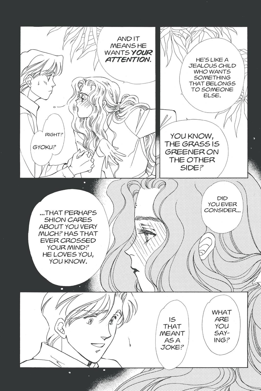 Boku no Chikyuu wo Mamotte Chap 17 - Next Chap 18