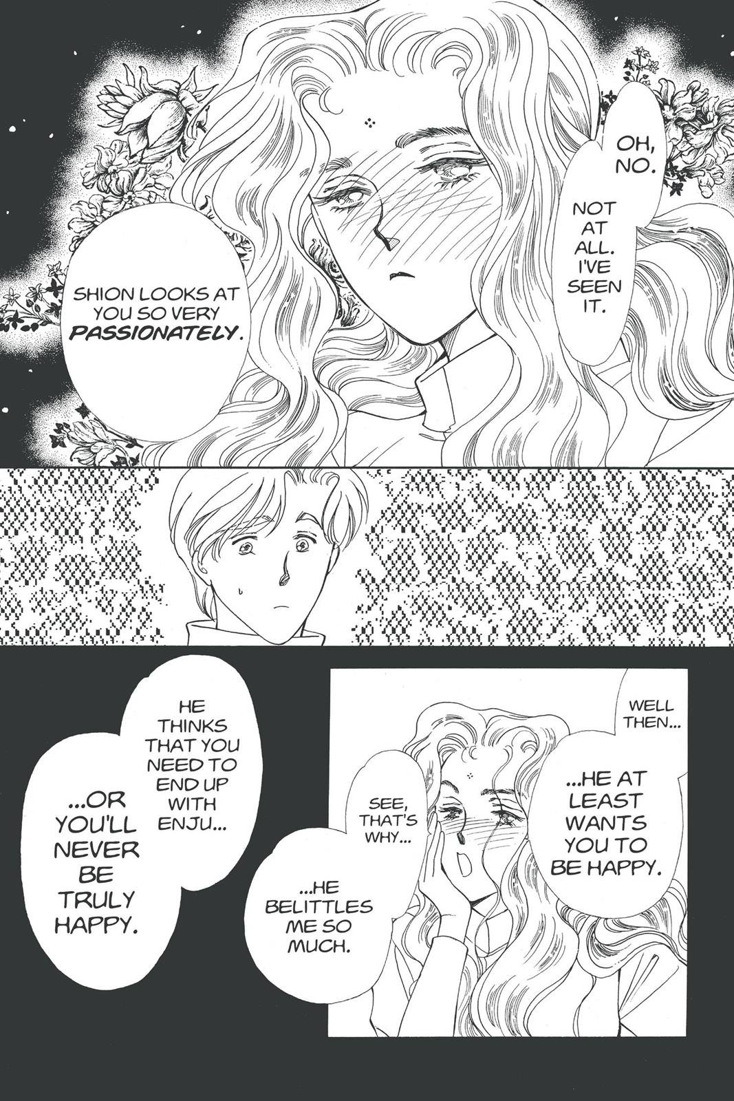 Boku no Chikyuu wo Mamotte Chap 17 - Next Chap 18