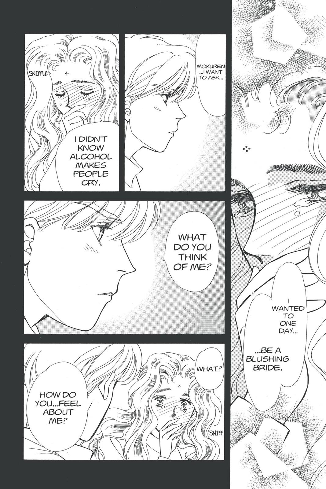 Boku no Chikyuu wo Mamotte Chap 17 - Next Chap 18