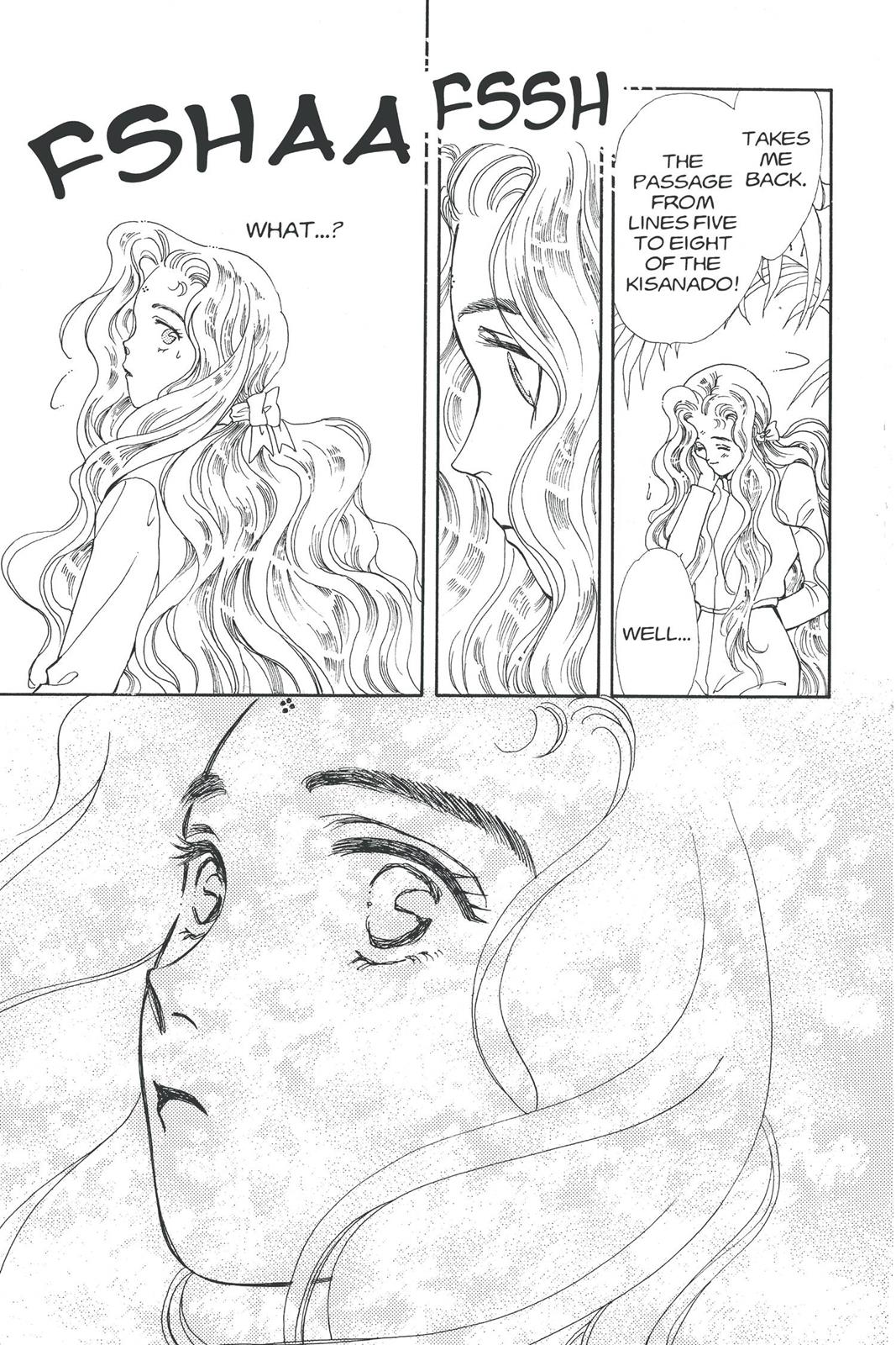 Boku no Chikyuu wo Mamotte Chap 17 - Next Chap 18