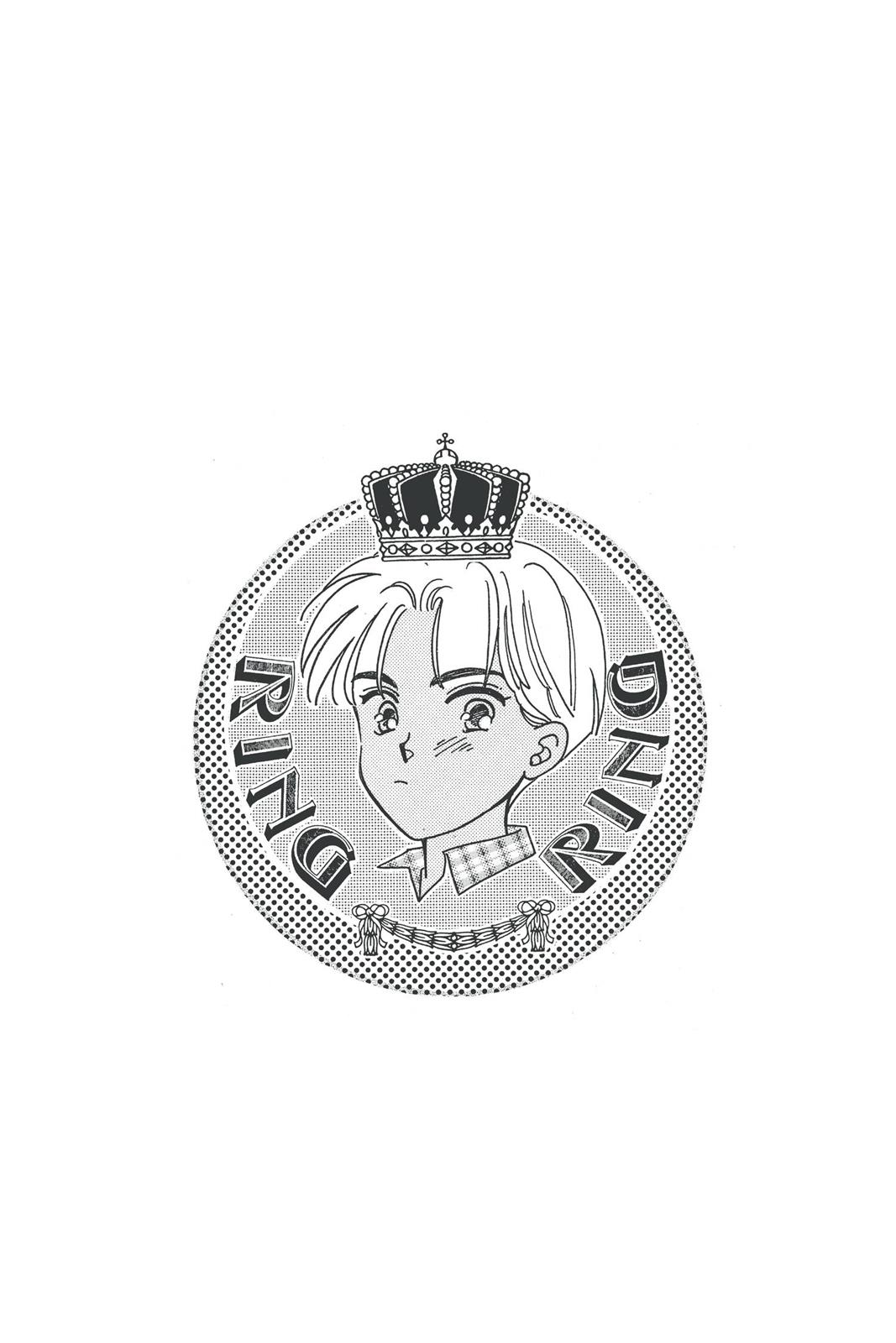 Boku no Chikyuu wo Mamotte Chap 17 - Next Chap 18