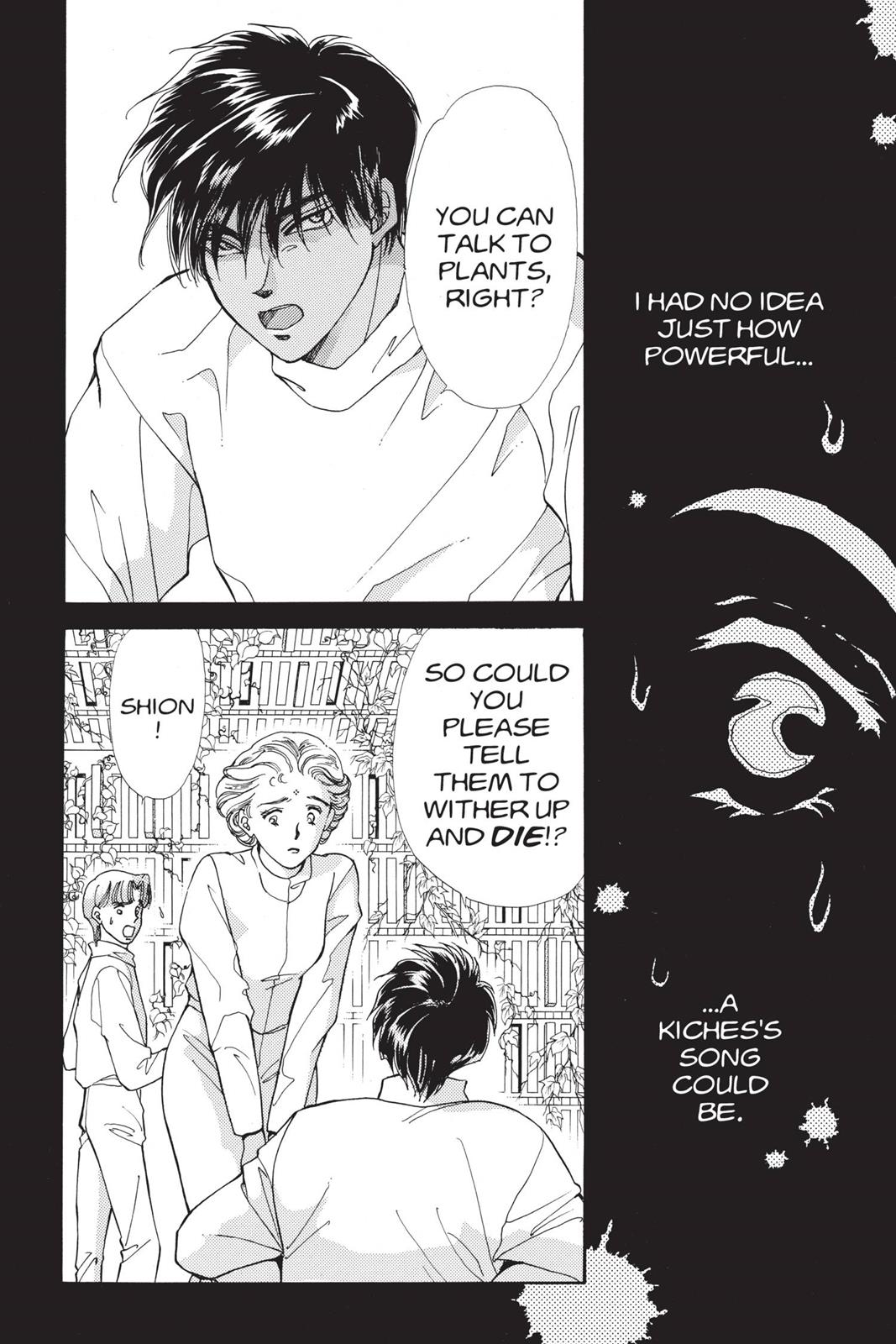 Boku no Chikyuu wo Mamotte Chap 17 - Next Chap 18