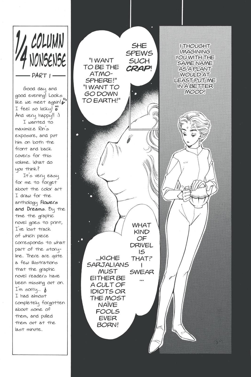 Boku no Chikyuu wo Mamotte Chap 17 - Next Chap 18