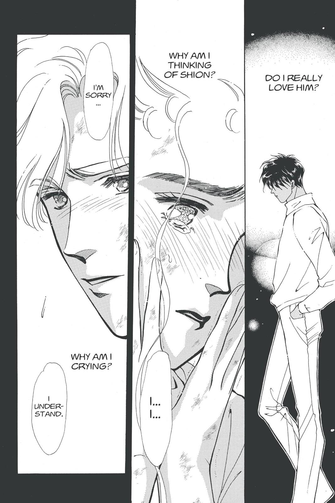 Boku no Chikyuu wo Mamotte Chap 17 - Next Chap 18