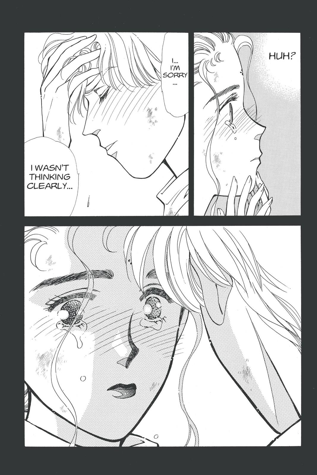 Boku no Chikyuu wo Mamotte Chap 17 - Next Chap 18