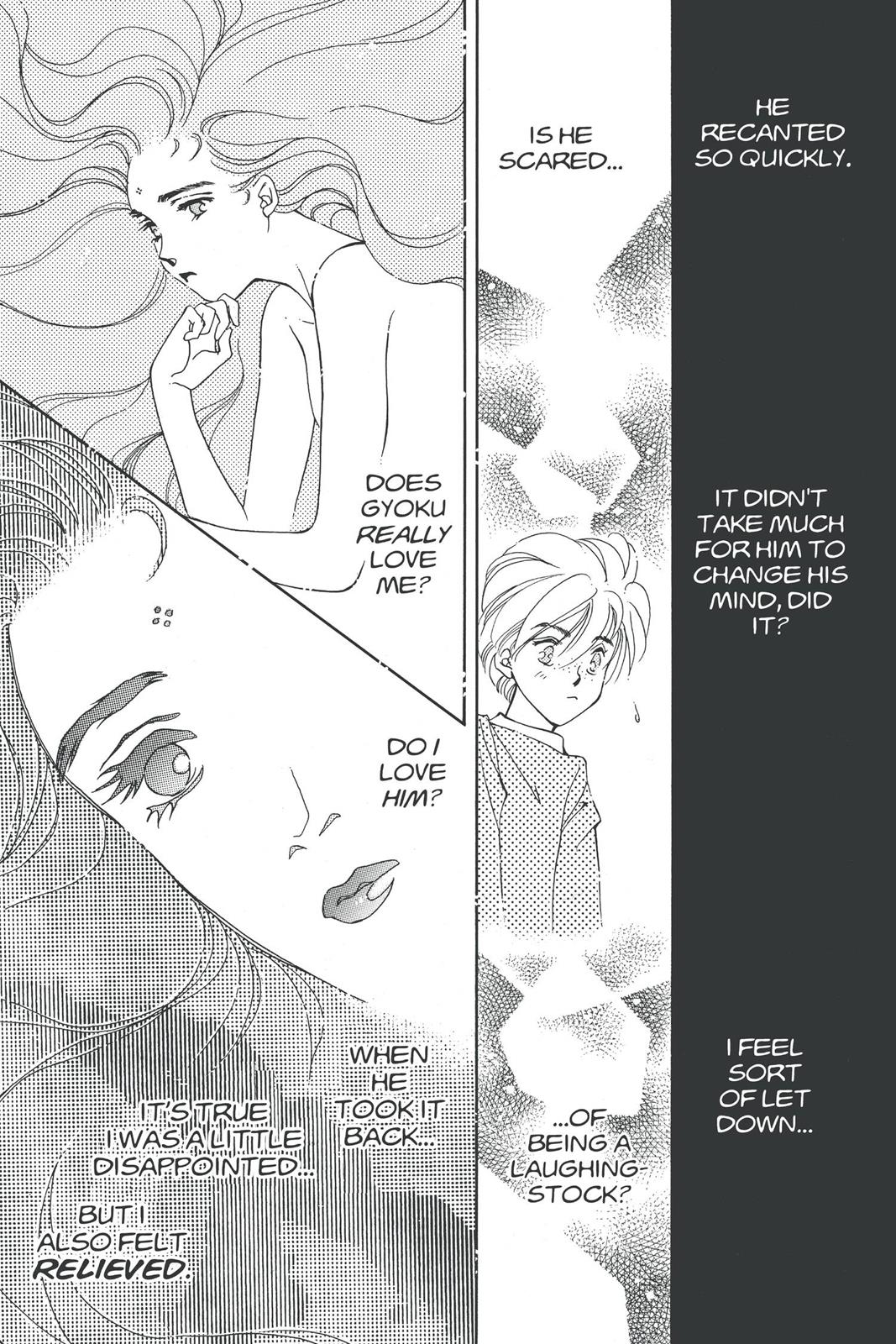 Boku no Chikyuu wo Mamotte Chap 17 - Next Chap 18