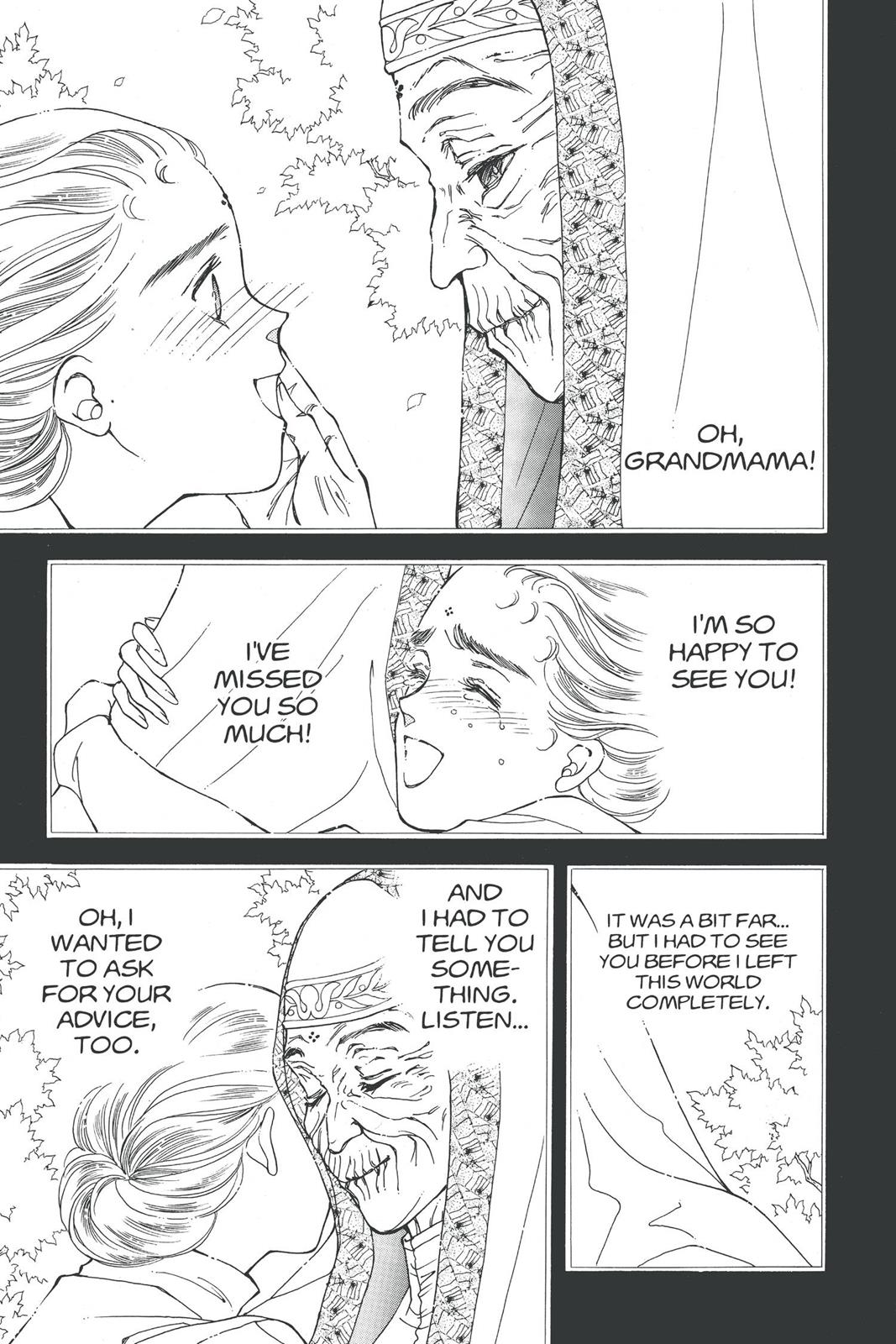 Boku no Chikyuu wo Mamotte Chap 17 - Next Chap 18