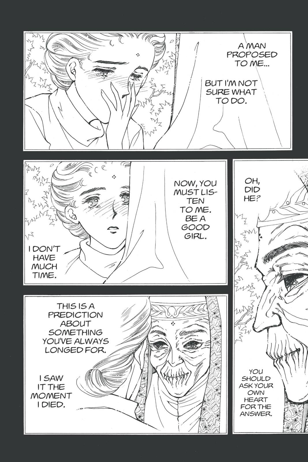 Boku no Chikyuu wo Mamotte Chap 17 - Next Chap 18