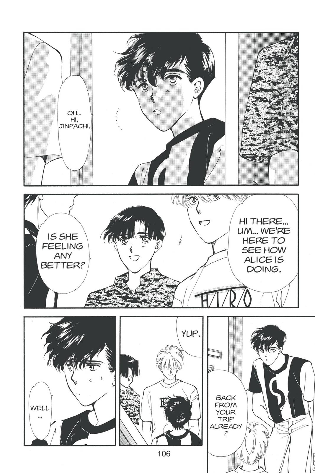 Boku no Chikyuu wo Mamotte Chap 17 - Next Chap 18