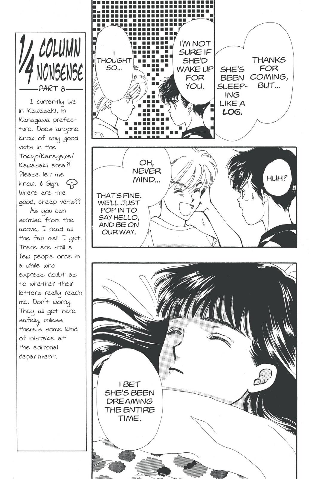 Boku no Chikyuu wo Mamotte Chap 17 - Next Chap 18