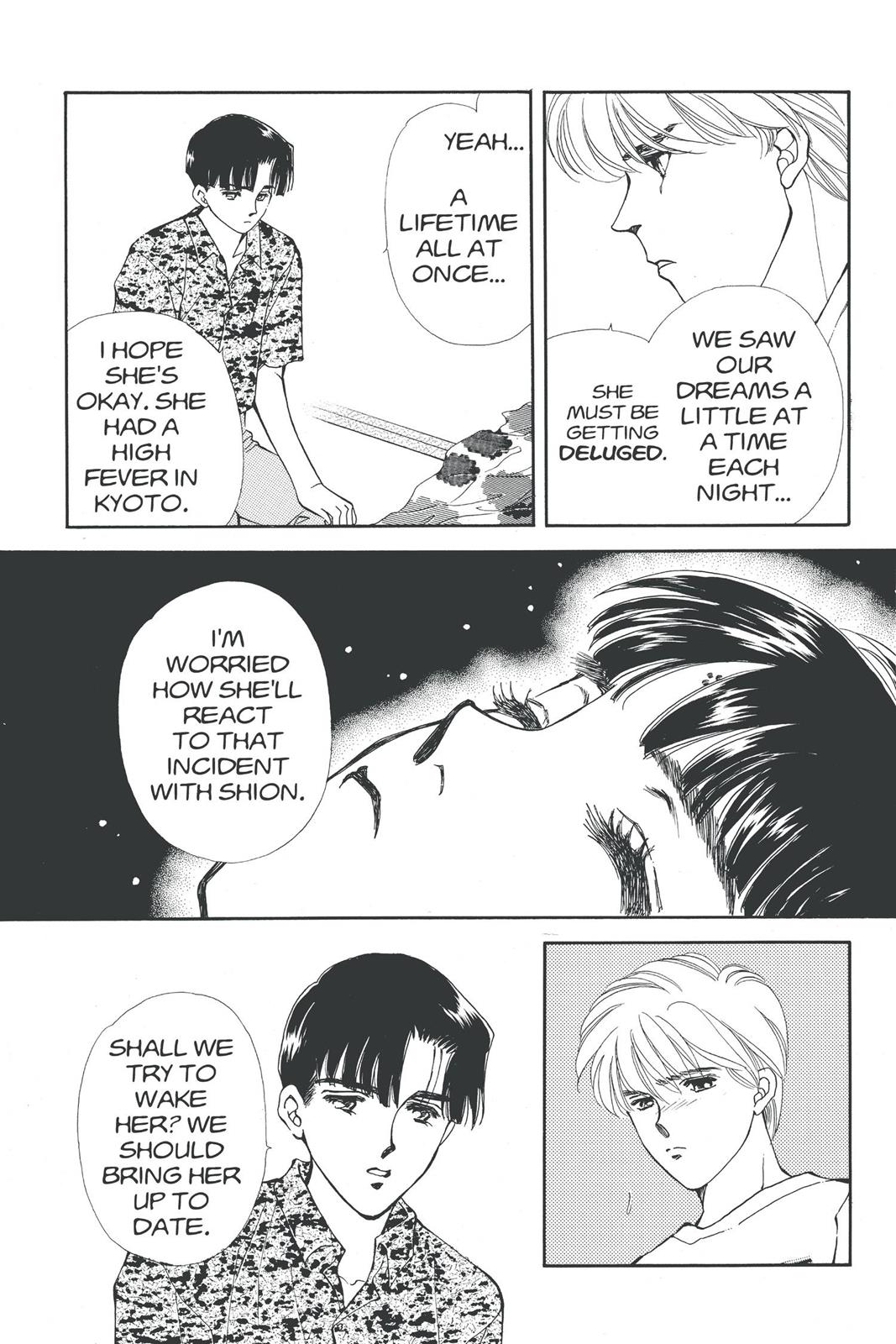 Boku no Chikyuu wo Mamotte Chap 17 - Next Chap 18