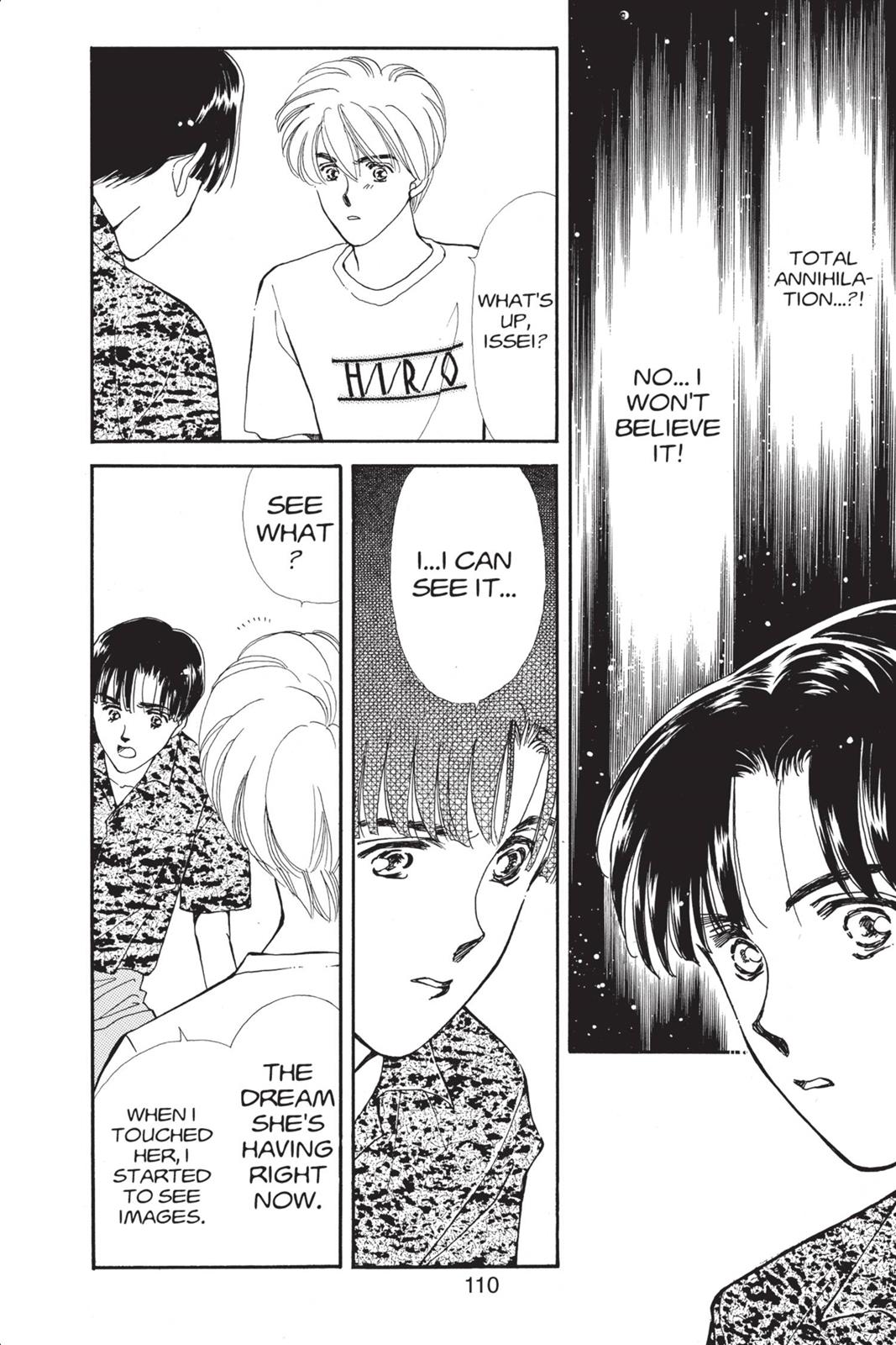 Boku no Chikyuu wo Mamotte Chap 17 - Next Chap 18