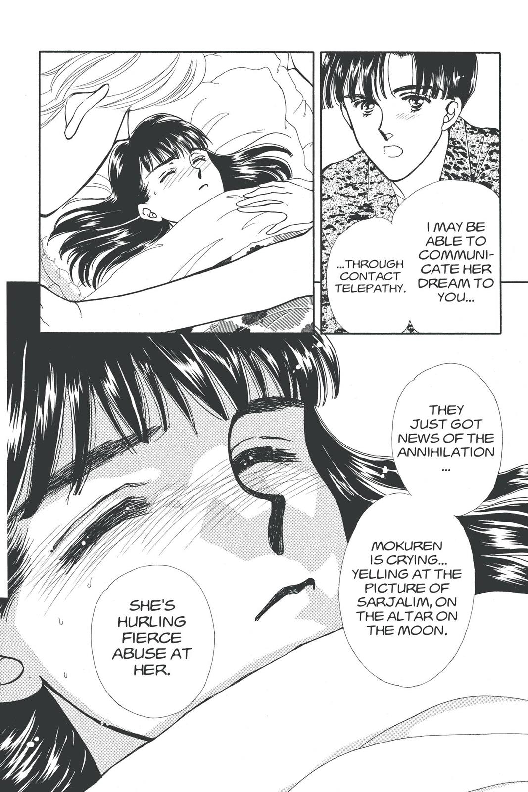 Boku no Chikyuu wo Mamotte Chap 17 - Next Chap 18