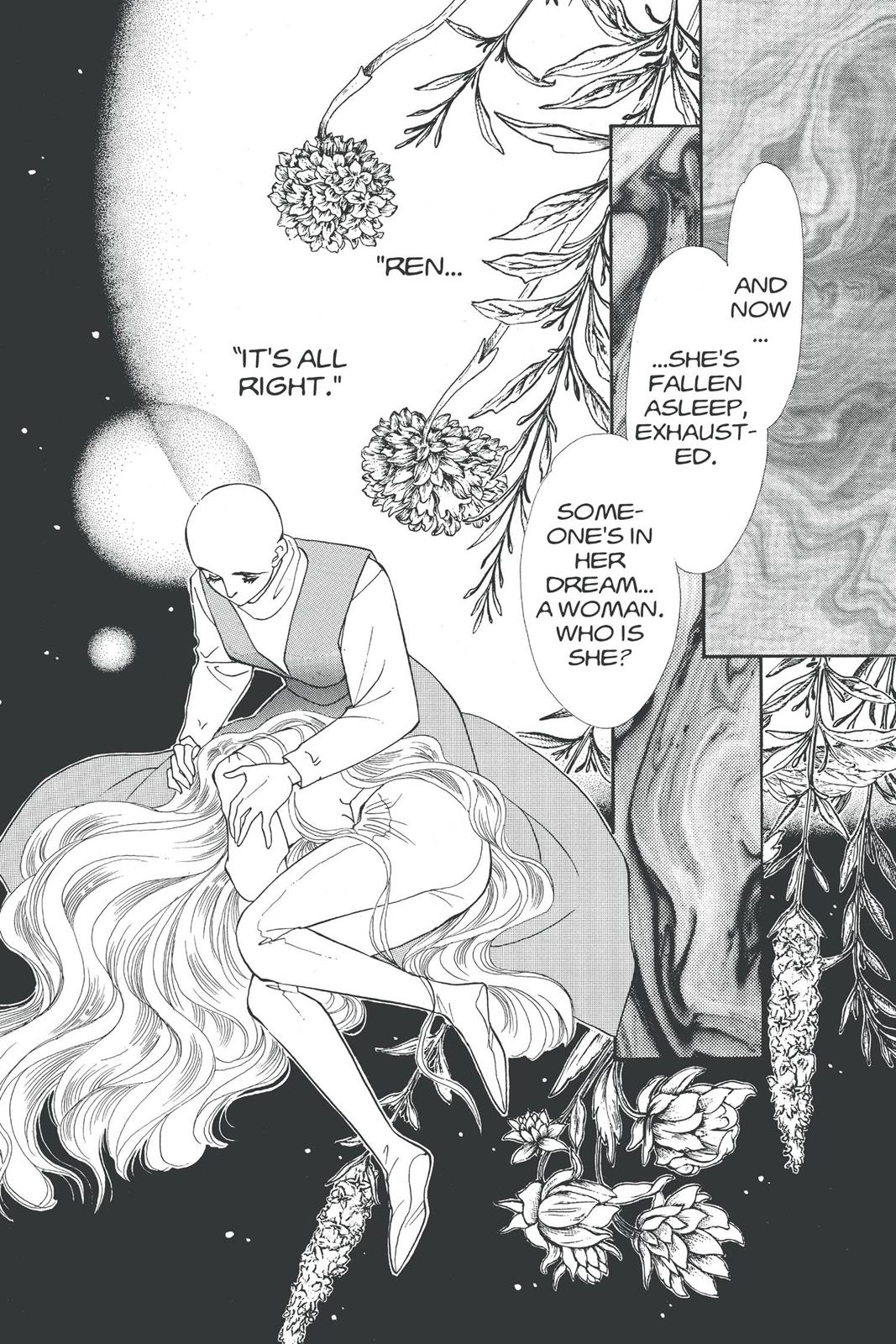 Boku no Chikyuu wo Mamotte Chap 17 - Next Chap 18