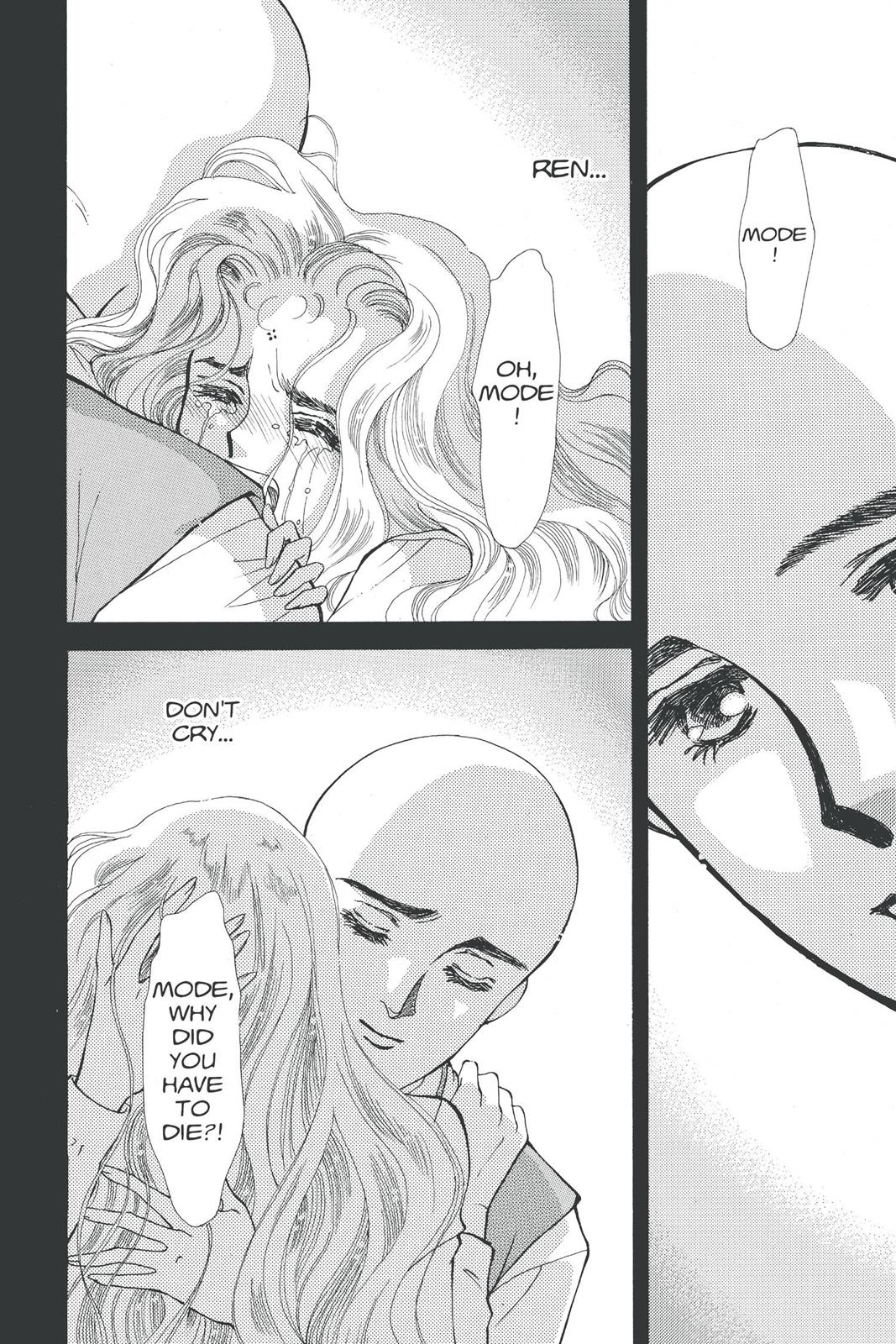 Boku no Chikyuu wo Mamotte Chap 17 - Next Chap 18