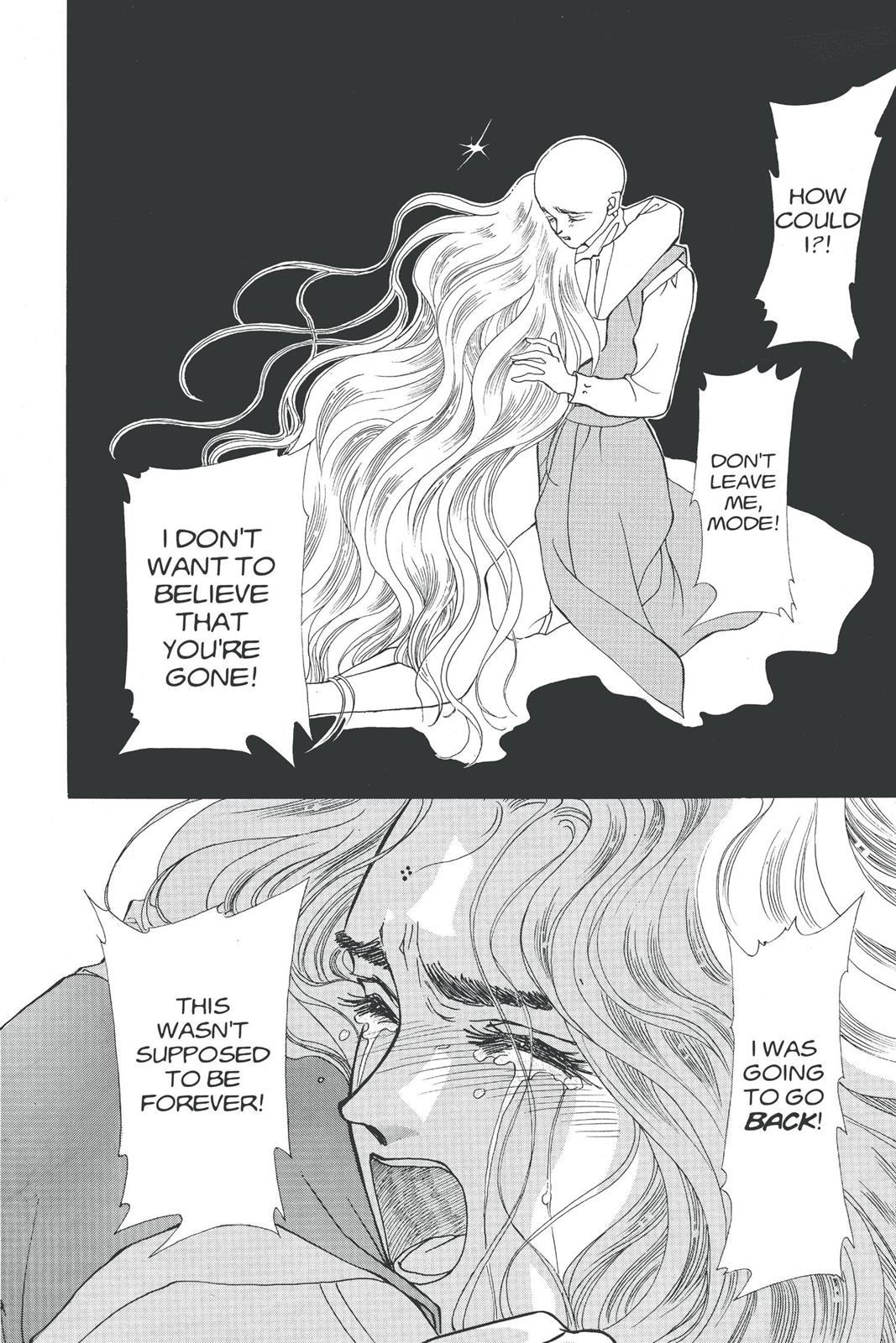 Boku no Chikyuu wo Mamotte Chap 17 - Next Chap 18