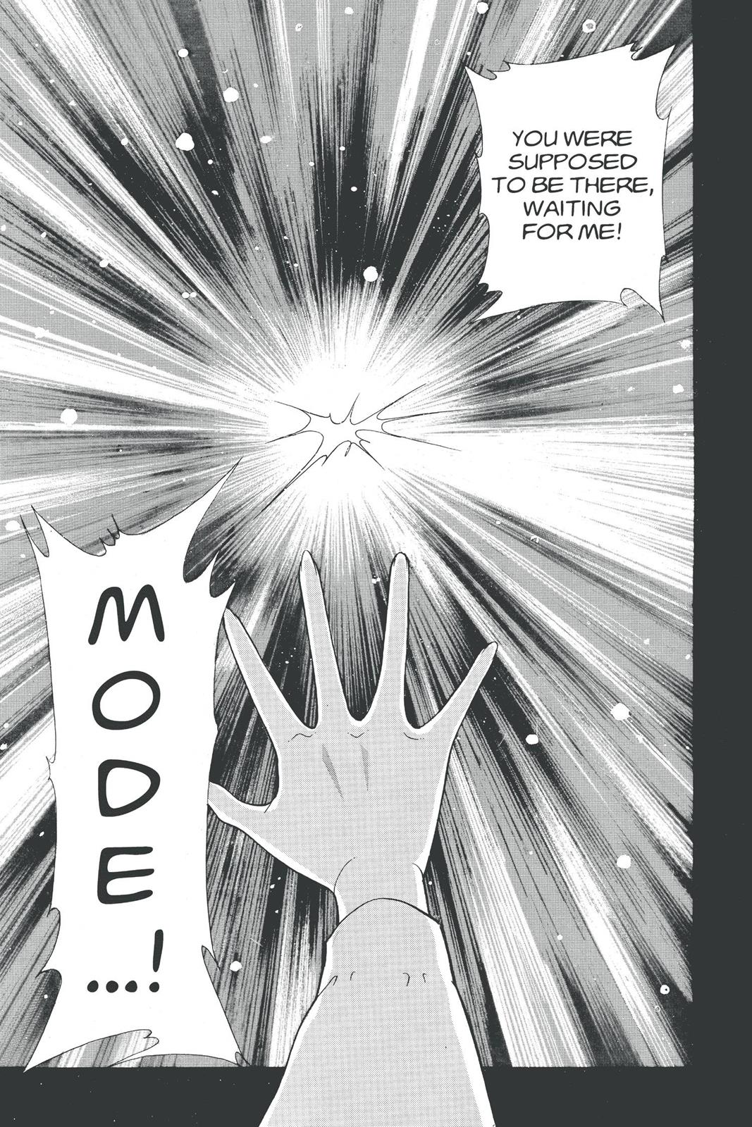 Boku no Chikyuu wo Mamotte Chap 17 - Next Chap 18
