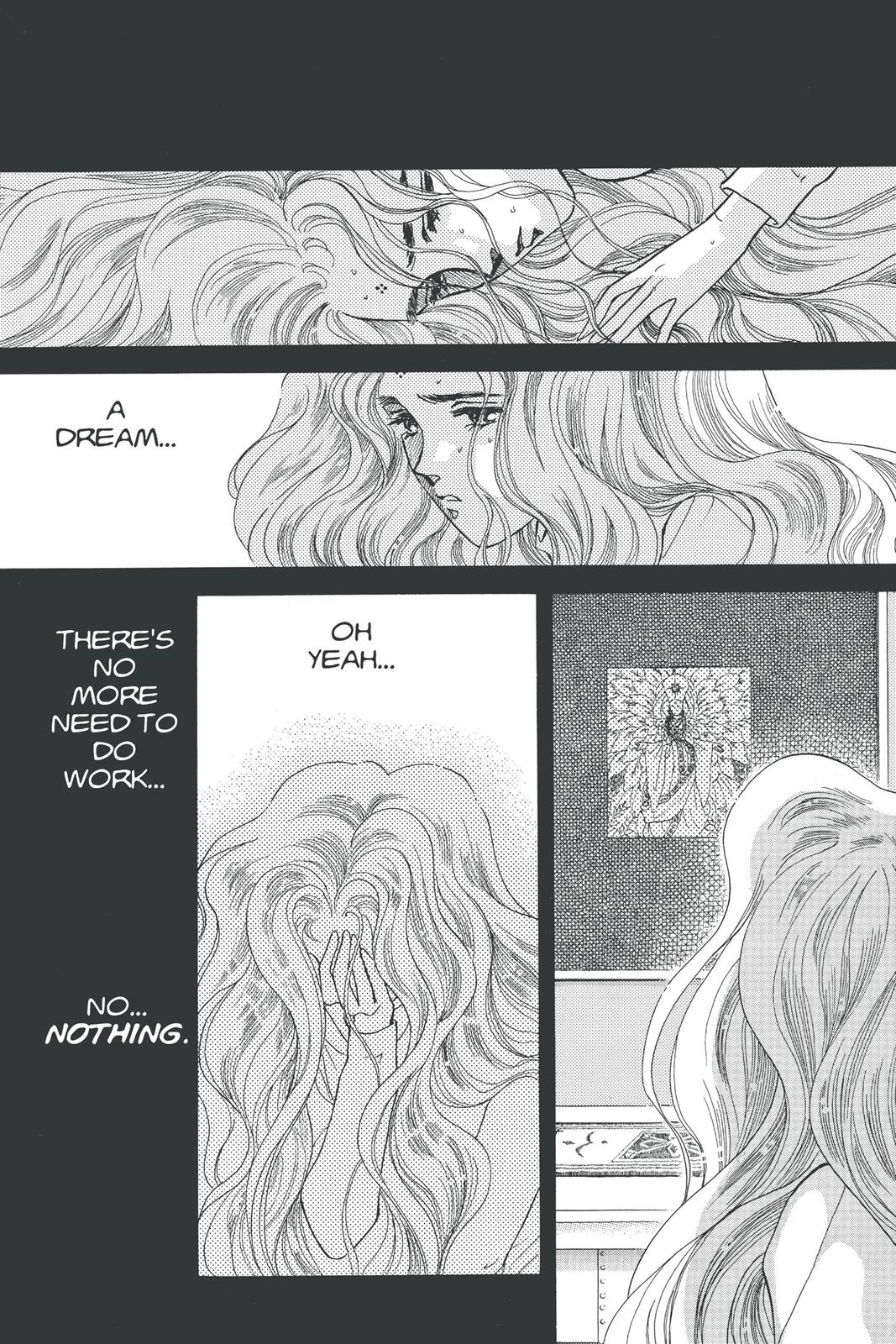 Boku no Chikyuu wo Mamotte Chap 17 - Next Chap 18