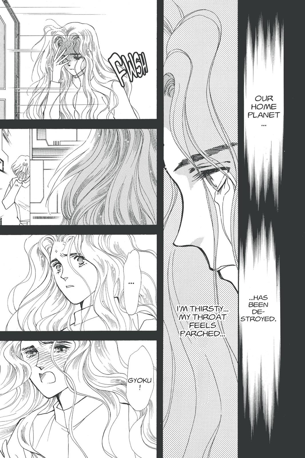 Boku no Chikyuu wo Mamotte Chap 17 - Next Chap 18