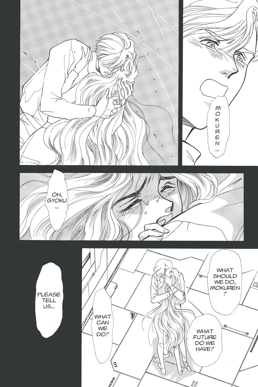 Boku no Chikyuu wo Mamotte Chap 17 - Next Chap 18