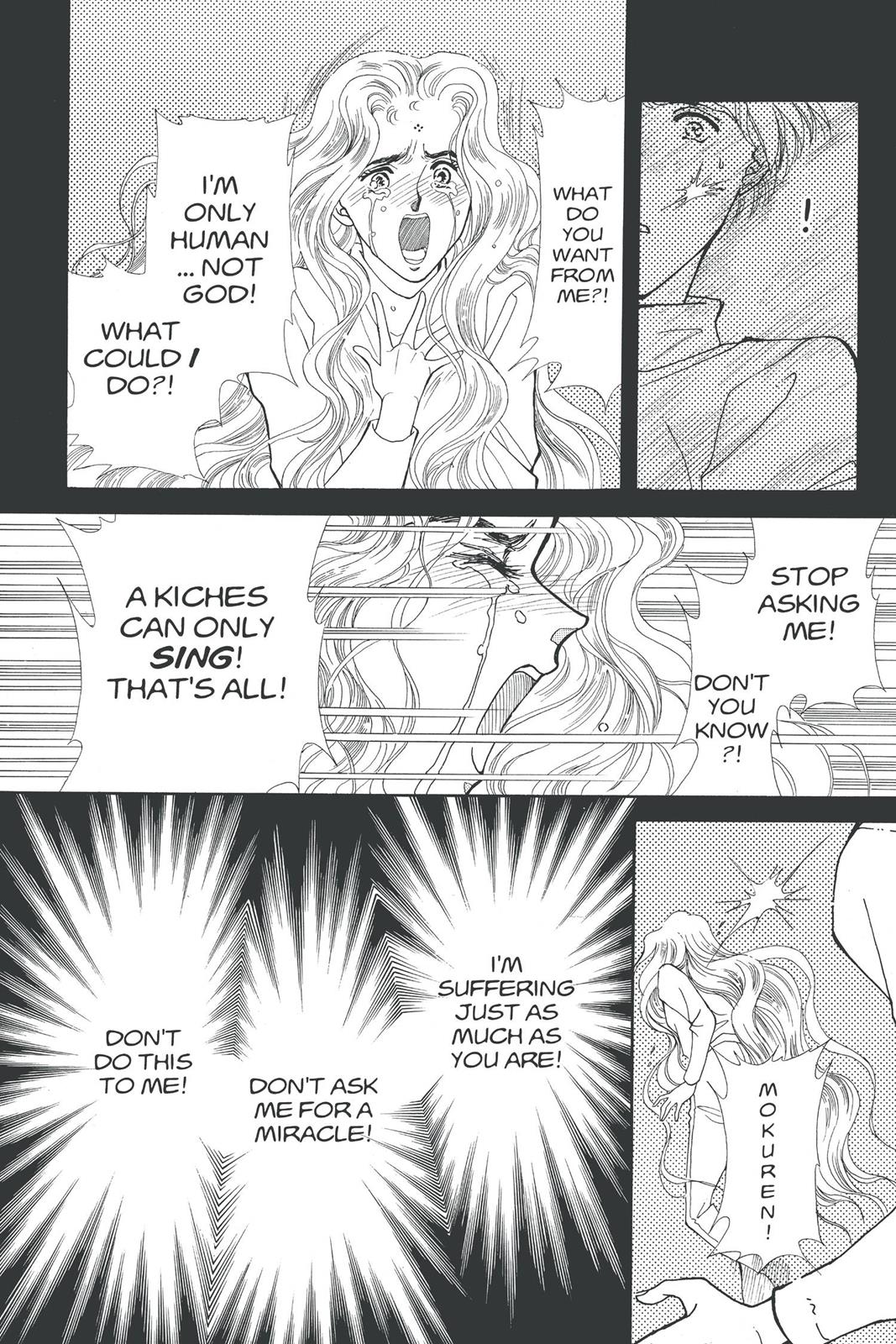 Boku no Chikyuu wo Mamotte Chap 17 - Next Chap 18