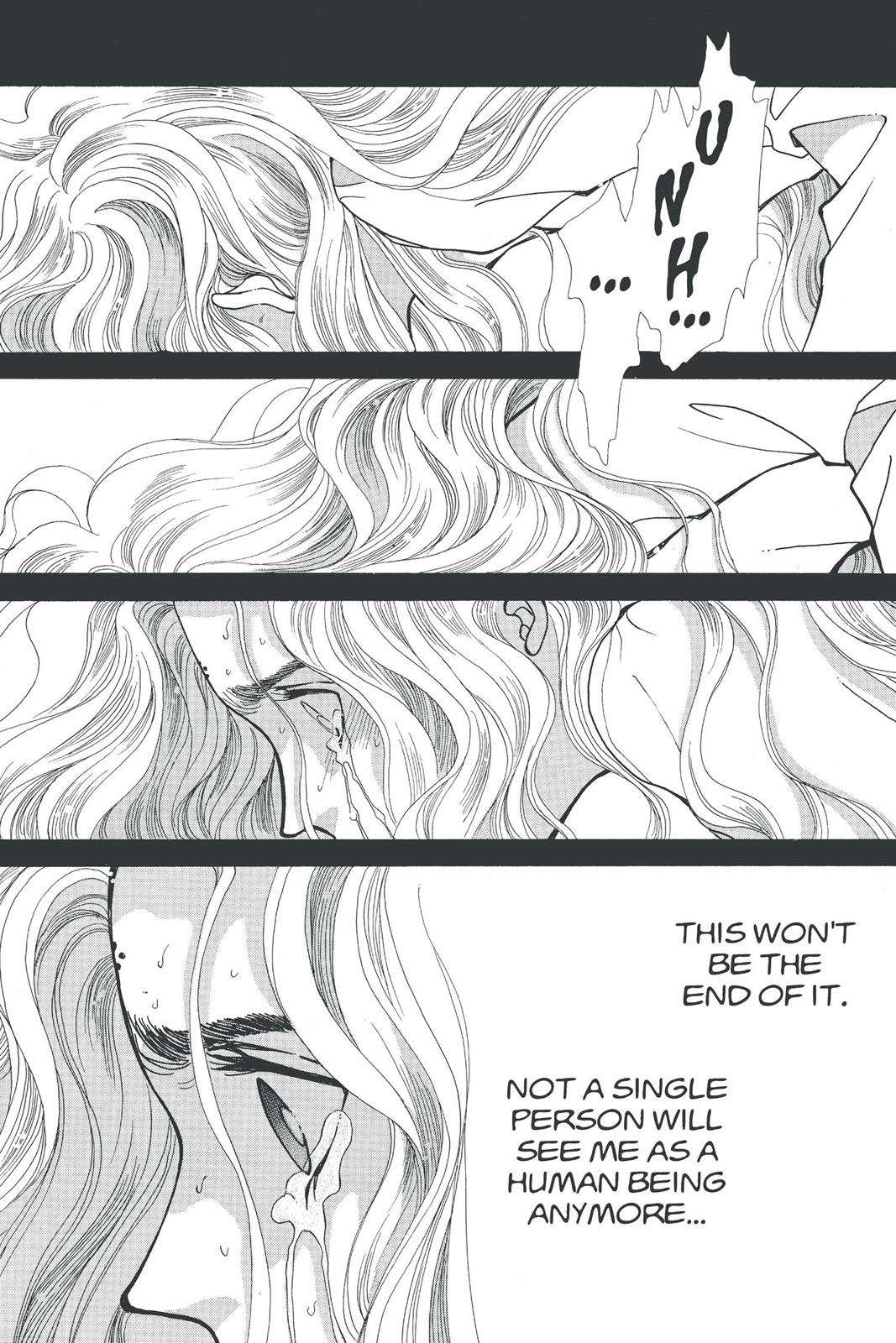 Boku no Chikyuu wo Mamotte Chap 17 - Next Chap 18