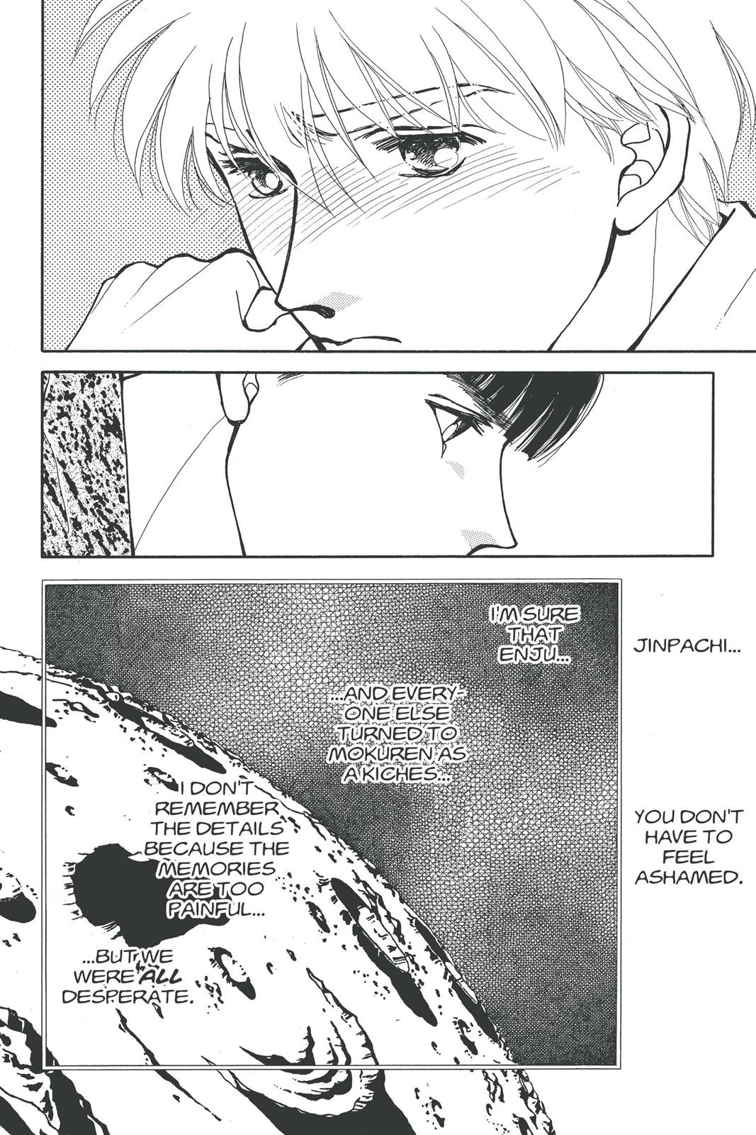 Boku no Chikyuu wo Mamotte Chap 17 - Next Chap 18