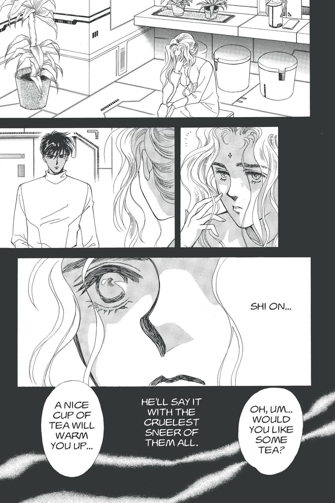 Boku no Chikyuu wo Mamotte Chap 17 - Next Chap 18