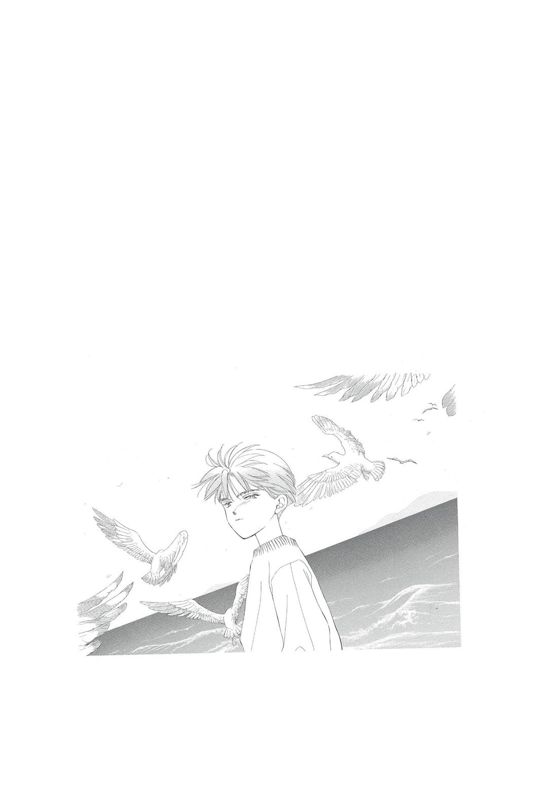 Boku no Chikyuu wo Mamotte Chap 17 - Next Chap 18